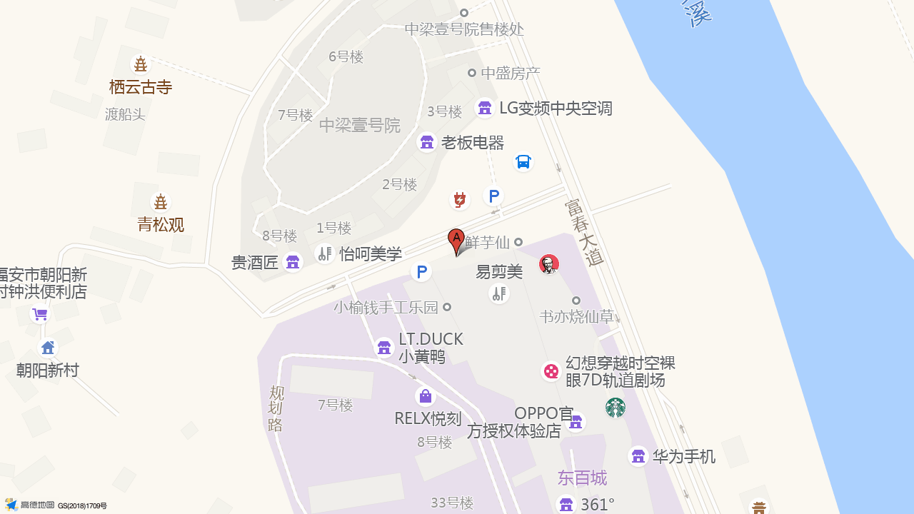 福安东百城假日酒店地图